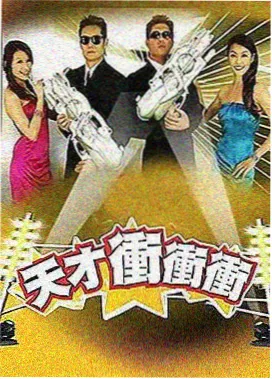 山城慢镜 城市纪录视频封面